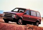Dodge Caravan 1984 года